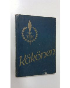 käytetty kirja Käkönen : Yhteiskunnallisen Korkeakoulun laulukirja