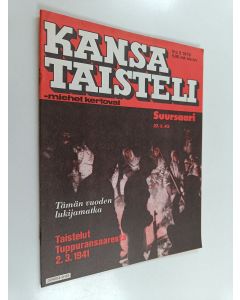 käytetty teos Kansa taisteli - Miehet kertovat  n:o 3/1979