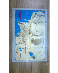Kirjailijan Eric Hotz käytetty teos Keski-Maan luoteisosien kartta