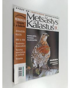käytetty teos Metsästys ja Kalastus 12/2003