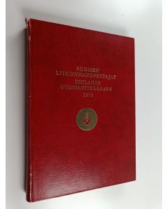 käytetty kirja Suomen liikunnanopettajat 1973