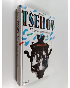 Kirjailijan Anton Tsehov käytetty kirja Kirjavia kertomuksia