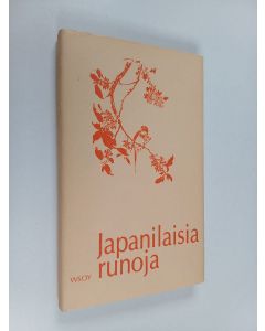 Tekijän G. J. Ramstedt  käytetty kirja Japanilaisia runoja