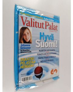 käytetty kirja Valitut palat : Kesäkuu 2005
