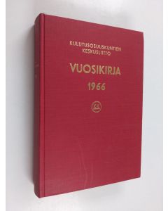 käytetty kirja Kulutusosuuskuntien keskusliitto : Vuosikirja 1966