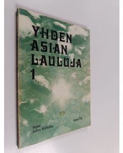 käytetty kirja Yhden asian lauluja 1