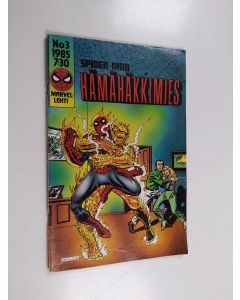 käytetty teos Hämähäkkimies 3/1985
