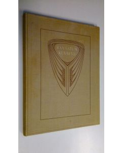 käytetty kirja Raamatun kuvasto : käsikirja opettajille ja raamatunystäville