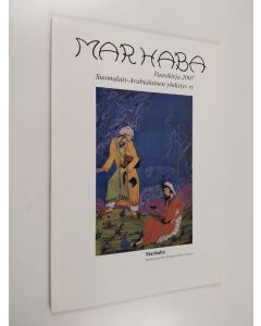 käytetty kirja Marhaba 2007 : vuosikirja