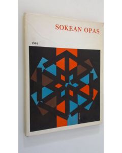 käytetty kirja Sokean opas 1960