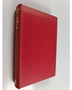 Kirjailijan Catherine Irvine Gavin käytetty kirja The house of war