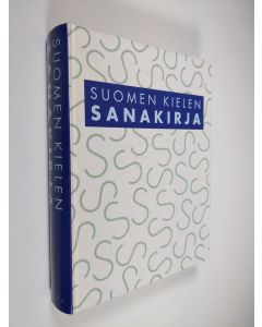 käytetty kirja Suomen kielen sanakirja