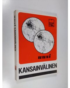 käytetty kirja Uusi kansainvälinen
