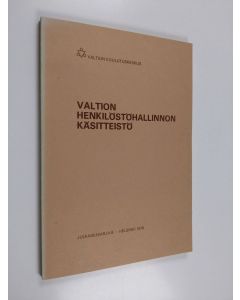 käytetty kirja Valtion henkilöstöhallinnon käsitteistö