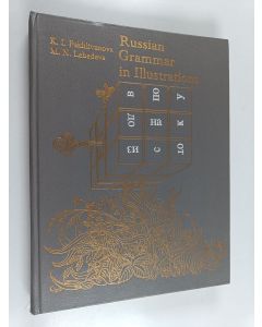 Kirjailijan B. O. Unbegaun käytetty kirja Russian Grammar in Illustrations