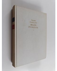 Kirjailijan Mohammad Reza Pahlavi käytetty kirja Maani puolesta