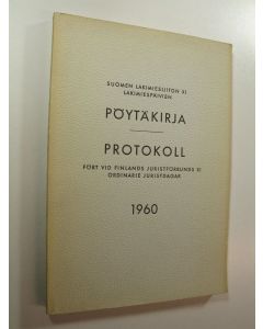 käytetty kirja Suomen lakimiesliiton lakimiespäivien pöytäkirja 1960