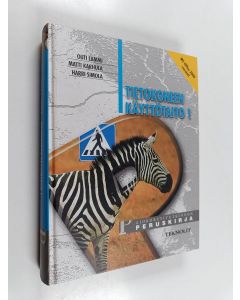 Kirjailijan Outi ym. Lammi käytetty kirja Tietokoneen käyttötaito 1 : Ajokorttitutkinnon peruskirja