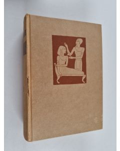 Kirjailijan Mika Waltari käytetty kirja Sinuhe egyptiläinen : Viisitoista kirjaa lääkäri Sinuhen elämästä n 1390-1335 e.Kr.