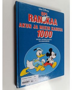 Kirjailijan Walt Disney käytetty kirja Opi ranskaa Akun ja Mikin kanssa