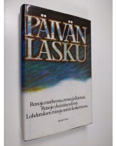Tekijän Hannu-Pekka Lappalainen  käytetty kirja Päivänlasku