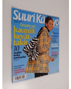 käytetty teos Suuri käsityö 3/2000