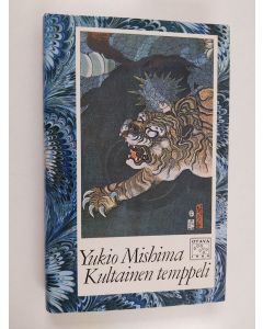 Kirjailijan Yukio Mishima käytetty kirja Kultainen temppeli