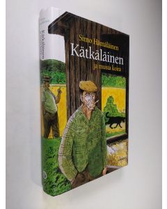 Kirjailijan Simo Hämäläinen käytetty kirja Kätkäläinen ja musta koira (ERINOMAINEN)
