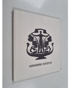Kirjailijan Ritva Kava käytetty kirja Hämärän säteitä