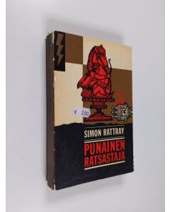 Kirjailijan Simon Rattray käytetty kirja Punainen ratsastaja