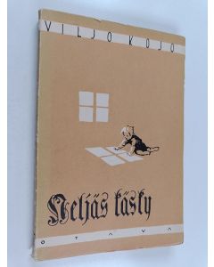 Kirjailijan Viljo Kojo käytetty kirja Neljäs käsky