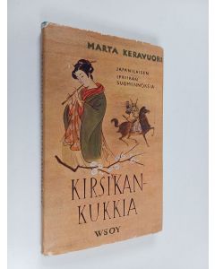 käytetty kirja Kirsikankukkia