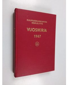 käytetty kirja Kulutusosuuskuntien keskusliitto : Vuosikirja 1967