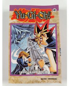 Kirjailijan Kazuki Takahashi käytetty kirja Yu-gi-oh! 27 : Taistelun aamunkoitto