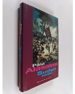 Kirjailijan Päivi Alasalmi käytetty kirja Suden hetki : novelleja
