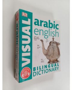 käytetty kirja Arabic English visual bilingual dictionary