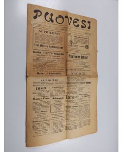 uusi teos Ruovesi heinäkuun 5 päivänä 1955 : Ruoveden ja Pohjaslahden paikkakunnallinen uutis- ja ilmoituslehti