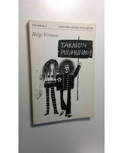 Kirjailijan Helge Virtanen käytetty kirja Takaisin puuhunko?