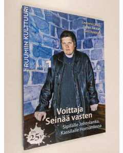 käytetty kirja Ruumiin kulttuuri 1/2009