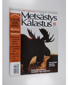 käytetty teos Metsästys ja kalastus 10/2005