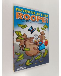 Kirjailijan Walt Disney käytetty kirja Roope-setä : n:o 396 8/12 Arvokuljetus!