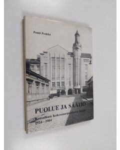 Kirjailijan Pentti Poukka käytetty kirja Puolue ja säätiö : Kansallisen kokoomuspuolueen säätiö 1924-1984