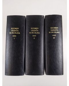 käytetty kirja Suomen säädöskokoelma 1995 1-3
