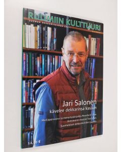 käytetty kirja Ruumiin kulttuuri 2/2019