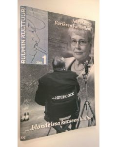 käytetty kirja Ruumiin kulttuuri : 2005 nro. 1