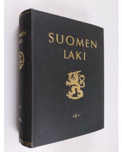 Tekijän Erkki ym. Ailio  käytetty kirja Suomen laki 1979  osa 1