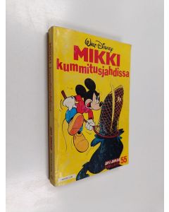 käytetty kirja Mikki kummitusjahdissa