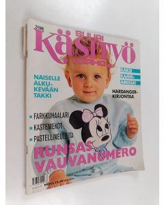 käytetty teos Suuri käsityö 2/1990