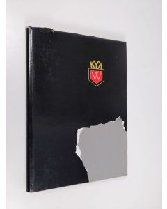 Kirjailijan Leo Suuronen käytetty kirja Karjalan yhteiskoulu, Viipurin uusi yhteiskoulu 1905-1965