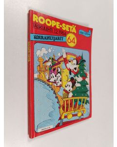 Kirjailijan Walt Disney käytetty kirja Roope-setä 12/1984